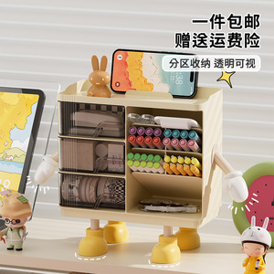 Caja de almacenamiento de escritorio con cajón inclinado, soporte para bolígrafos, organizador de papelería transparente con compartimentos, gran capacidad, multifuncional - Product Image 1