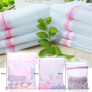 K506-1 Clothes Washing Machine <b>Laundry</b> Aid Lingerie Bra <b>Mesh</b> Wash <b>Bag</b> - Product Image 2