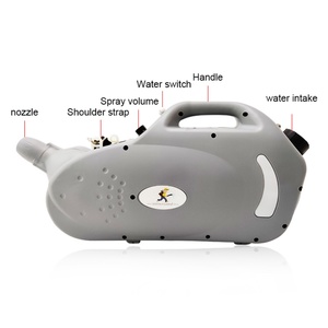 เครื่องพ่นยาฆ่าเชื้อแบบไฟฟ้า YR-2600 รุ่น Ulv Cold Fogger ความจุ 12 ลิตร สำหรับฆ่าเชื้อโรคและกำจัดศัตรูพืช - Product Image 6