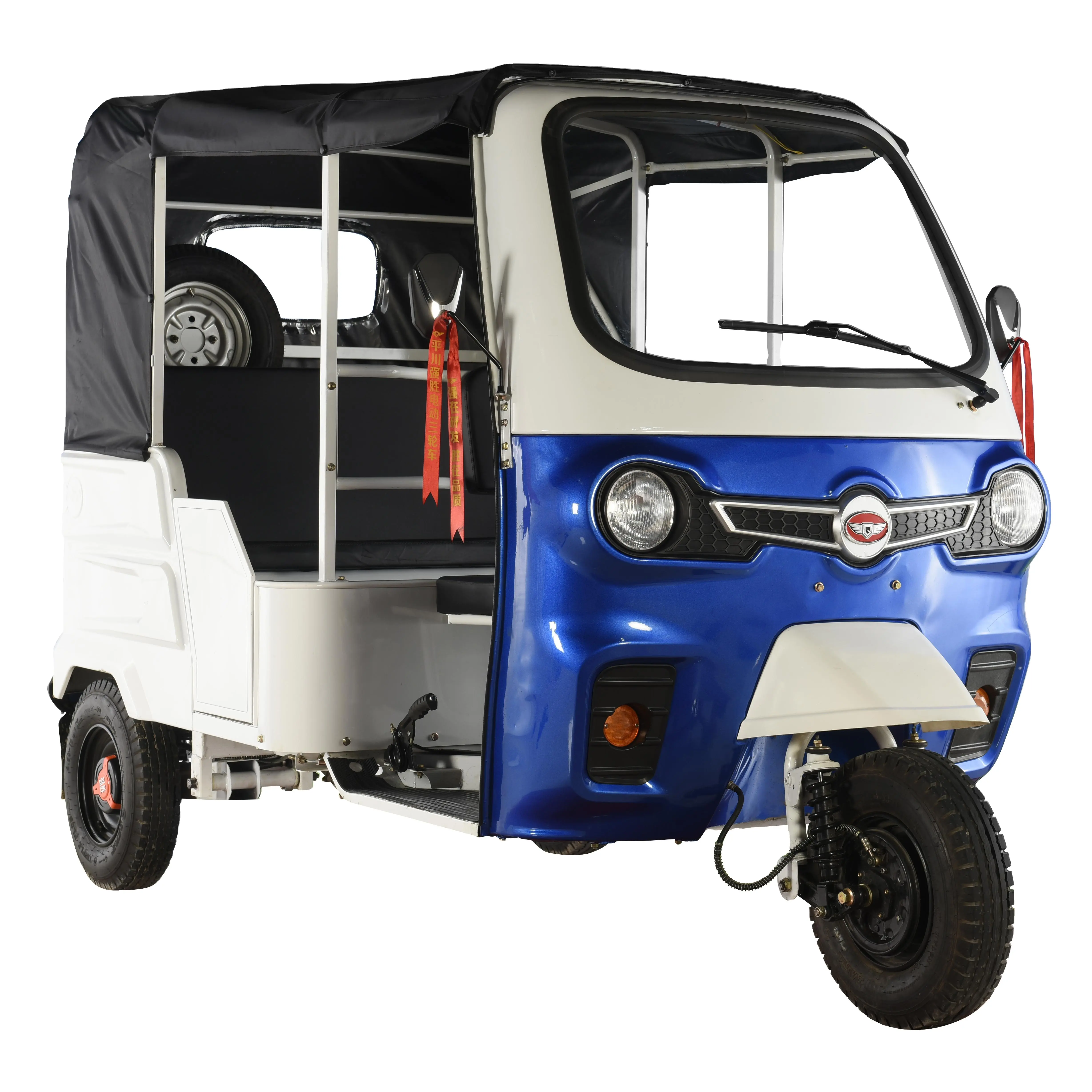 Chine Bajaj Auto Rickshaw Prix/Tuk Tuk Bajaj Inde à vendre/Adulte Electric Auto Rickshaw Tuk Tuk