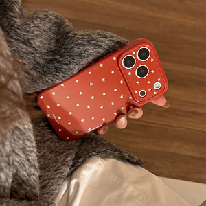 Coque de téléphone antichoc intégrale, découpée avec précision, motif petite étoile bordeaux, simple et personnalisée, compatible avec iPhone 16 Pro Max - Product Image 5