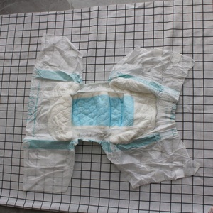 Muestra Gratuita de Pañales para Adultos Japoneses con Diseño de Cinta Mágica 3D para Prevenir Fugas y Revestimiento Trasero Tipo Tela - Product Image 2