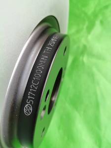 Frenado de disco de freno delantero OEM proveedor original 51712C1000 51712C8000 piezas de automóvil freno de rueda delantera 51712 para coche Kia coreano - Product Image 3