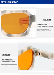 Cặp vợ chồng phù hợp với kính mát giá thấp hình vuông nhỏ sọc kính Acetate khung UV400 phân cực Kính mát - Product Image 6