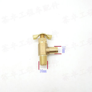 Válvula de aire acondicionado para excavadora Daewoo, tamaño de puerto de 1/2 pulgada, tipo universal para Dh300 Pc200 - Product Image 1