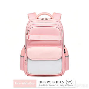 ขายส่ง OEM กระเป๋าเป้เด็กแบบมีโลโก้สั่งทำพิเศษ ป้องกันกระดูกสันหลัง กันน้ำ สไตล์อังกฤษ กระเป๋านักเรียน - Product Image 2