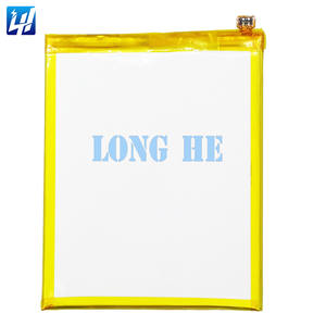 Nieuwe Telefoon Batterij Standaard Capaciteit BVSM-330 Batterij Vervanging Batterij Voor Vsmart Star 3 - Product Image 2