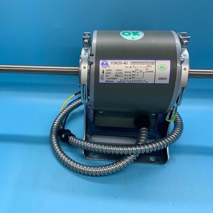 Motor Yong'an YSK20-4B4 220V 20W 4P para Ventilador de Aire Acondicionado Central, Núcleo de Cobre Puro, Bajo Nivel de Ruido - Product Image 2