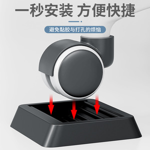 Qinfeng Furniture Wheel Anti Slip Pad 80x64x20mm Black Rubber Caster Fixing Mat For Chair Desk Protection - Product Image 2