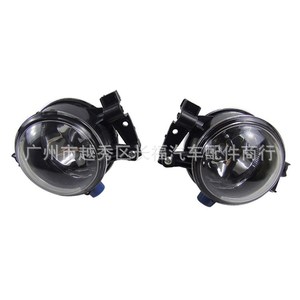 Faros Antiniebla Delanteros para Ford Focus 2005-2007, 18 Watts, Halógenos, Repuestos, Izquierdo y Derecho - Product Image 1