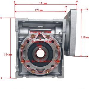 Yüksek kaliteli Nmrv serisi Rv50 redüktör küçük alüminyum alaşım yeni ürün 2020 sağlanan standart alüminyum sonsuz dişli kutusu 5 ~ 20 3.5 - Product Image 3