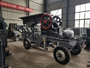 Nhà Máy Giá Quặng Vàng Pe250x400 Đá Nhỏ Máy Móc Di Động Diesel Máy Nghiền Hàm Động Cơ Diesel Máy Nghiền - Product Image 2
