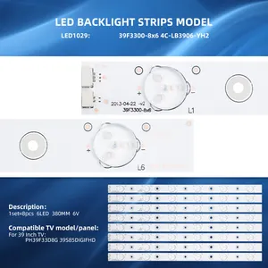בר LED תאורה אחורית רצועת עבור 39 אינץ טלוויזיה PH39F33D8G 39S85DIGIFHD 6LED 380MM 6V 8PCS אלומיניום לבן אור 39F3300-8X6 4C-LB3906-YH2