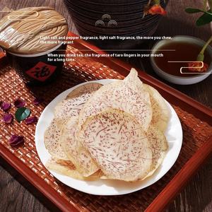 Borsa da imballaggio <span class=keywords><strong>Gourmet</strong></span> Taro essiccato al forno fette croccanti Texture Extra dura con sapore di Lime piccante Snack cinesi nutrienti Snack - Product Image 4