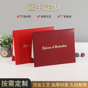 Pochette de protection A4 en plastique imitation cuir, estampée à chaud or, pour certificats et documents, pour le commerce transfrontalier - Product Image 3
