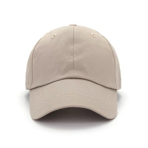 Casquette promotionnelle <span class=keywords><strong>de</strong></span> l'équipe <span class=keywords><strong>de</strong></span> dé<span class=keywords><strong>bat</strong></span> avec logo personnalisé disponible en stock tournoi - Product Image 6