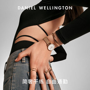Montre-bracelet élégante et tendance pour femme DW, série <span class=keywords><strong>PETITE</strong></span>, en acier inoxydable doré, quartz, étanche 30m, luxe léger - Product Image 3