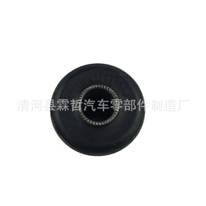 Silentblocs de suspension pour Mitsubishi Pajero V31 V32 V33 Mb633870, fixation en caoutchouc non indépendante - Product Image 4