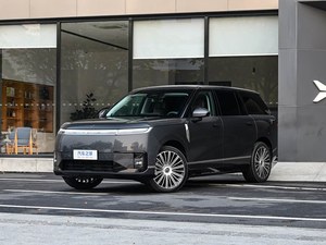 Xpeng GX 2026 SUV Completamente Elettrico, Veicolo a Nuova Energia, Autonomia >700km, Batteria 90-110kWh, Tempo di Ricarica 0,2 Ore, <span class=keywords><strong>Dimensioni</strong></span> - Product Image 4