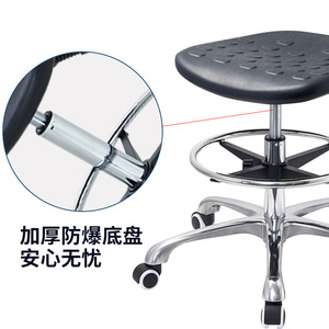 Hewei Industrial Chair IC027 PU Polyurethane Height <b>Adjustable</b> Swivel With <b>Footrest</b> For Laboratory Workshop - Product Image 4