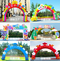 Arche gonflable personnalisée pour divers événements, mariages, fêtes, grandes ouvertures, festivals, décoration d'ambiance, publicité promotionnelle