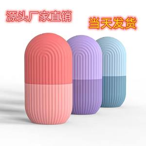 Rodillo Facial de Hielo Realx Gold, Masajeador para Espalda, Cuello, Hombros y Cintura, Alivio del Dolor Muscular, Aplicación de Amasamiento y Elevación - Product Image 5