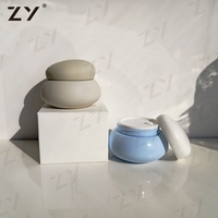 Pot à Crème de Luxe en Plastique Sûr 100ml 200ml 250ml 300ml, Conteneur Cosmétique en Plastique PP PET