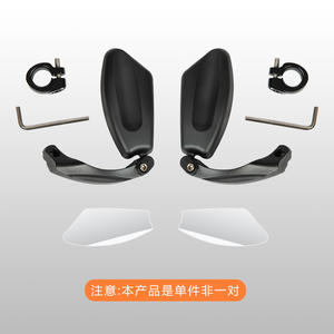 Antuke – rétroviseur de vélo réglable et pliable, support de guidon grand angle pour vélos de montagne, vélos électriques, moto - Product Image 4