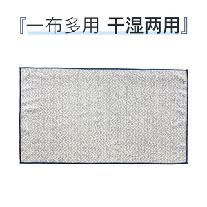 Pineapple Pattern Microfiber Cleaning Cloth Rectangle Kitchen Dishcloth Non Absorbent Stain Remover Towel - Product Image 2