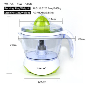 Presse-agrumes électrique automatique OEM Syh330 pour citrons et oranges, mixeur, vente en gros - Product Image 4