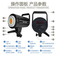 Lampes vidéo LED professionnelles pour photographie, lampe de studio pour portrait, 200W, éclairage extérieur, lampe à panneau LCD, CB-VL200P