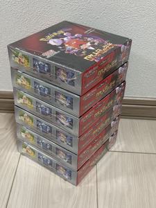 Tarjetas Coleccionables Japonesas de la Serie TCG Scarlet SV10 Team Rocket's Valor Booster Box (Papel) 1. Pokem SV10 1.0 100% Auténtico 100% A - Product Image 6