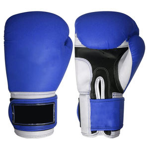 Fabrication de gants de boxe en cuir blanc de haute qualité, sur mesure, design OEM, respirants, fabriqués au Pakistan au meilleur prix - Product Image 1