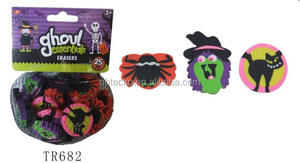 Cadeau promotionnel Halloween Fun Shaped Gommes pour enfants - Product Image 2