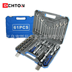 Juego de llaves de trinquete CHTON de 61 piezas, kit de herramientas con enchufe de 1/2 pulgada para reparación mecánica automotriz y del hogar - Product Image 2