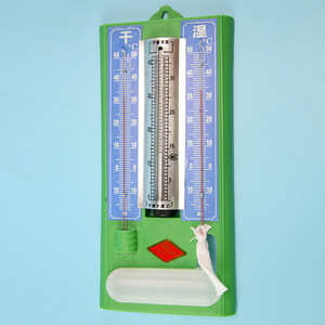 J13023 Wet and Dry Bulb <b>Thermometer</b>, Biological Hygrometer, Physics Experiment Equipment, Chemistry Experiment Instrument - Product Image 2