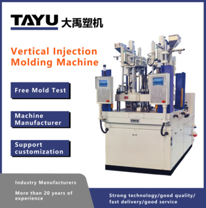Machine de moulage par <span class=keywords><strong>injection</strong></span> verticale TAYU TY-2000.2R.2C.J pour branches de lunettes, etc. - Traitement de lentilles bicolores en PEHD/PP - Product Image 2