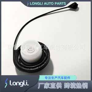 Tapa del Tanque de Combustible con Manija 15763227 GT231 15004678 para Chevrolet Cadillac Buick GMC Pontiac Oldsmobile - Product Image 5