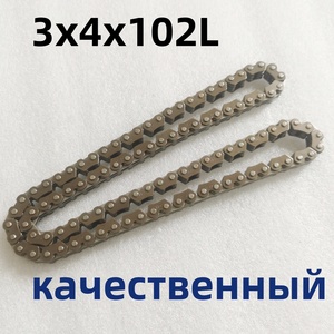 Цепь ГРМ для мотоциклов 3x4-100 102 <span class=keywords><strong>104</strong></span>, звеньевая цепь CB200 250cc 165FMM, 166FMM, 169FMM, 172FMM-3A, 172FMM-5, 174MN NC250 ZS177MM - Product Image 2