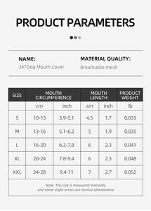 조절 가능한 퀵 릴리즈 나일론 개 입마개 부드러운 메쉬로 물림 방지 짖음 방지 저렴한 가격 맞춤형 - Product Image 6