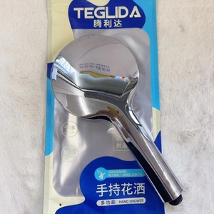 Cabezal de ducha de gran área, redondo de 12 cm, 5 modos ajustables, ducha de mano con función de lluvia y masaje para baño - Product Image 3