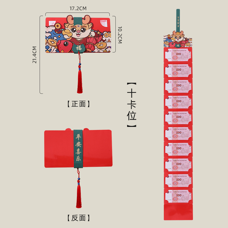 Paz y Alegría 10 espacios