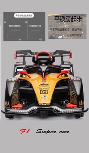 Детская игрушечная машинка для От 2 до 8 лет - Product Image 5