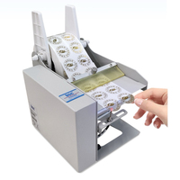 BSC- DX130 Distributeur d'étiquettes de décapage électrique automatique d'étiquettes