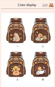 Mochila Escolar de Carpincho de Dibujos Animados Bonita de Gran Venta 2025 para Niños Pequeños al por Mayor Impermeable Ligera y Barata - Product Image 3