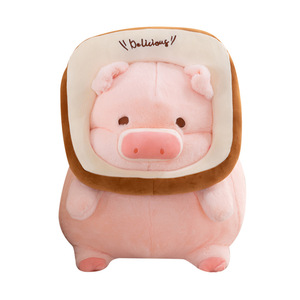 Peluche cochon mignonne, jouet animal super doux avec rembourrage en coton PP, cadeau d'anniversaire pour meilleur ami - Product Image 1