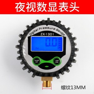 เกจวัดแรงดันลมยางดิจิตอลพร้อมปืนเติมลม 0-230 PSI สำหรับรถยนต์ ตัวเครื่องทำจากพลาสติกและเหล็ก ความแม่นยำ 0.1 บาร์ - Product Image 3