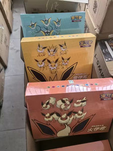 Magic Monster Market Wholesale Flareon Eevee Evolution for TCG Collector's Gift Box S-Chinese Cards for Kids - Product Image 4