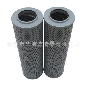 Équipement industriel de filtration d'élément filtrant de canalisation hydraulique de HX-400 avec la canalisation d'approvisionnement pour 10/20/30 - Product Image 3