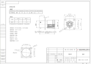 Chất lượng tốt IP67 không thấm nước Aviator điện điện nhôm không thấm nước nối Set - Product Image 5